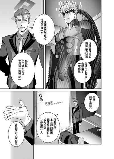 第17頁圖