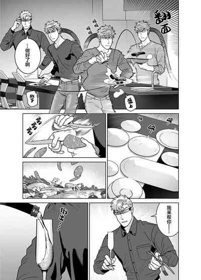 第25頁圖