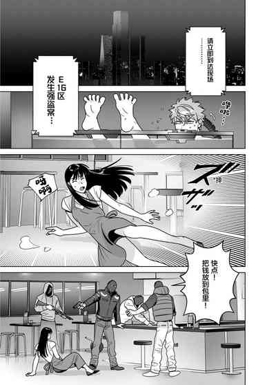 第29頁圖