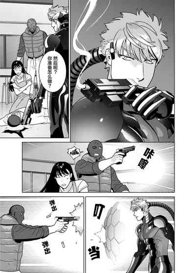 第33頁圖