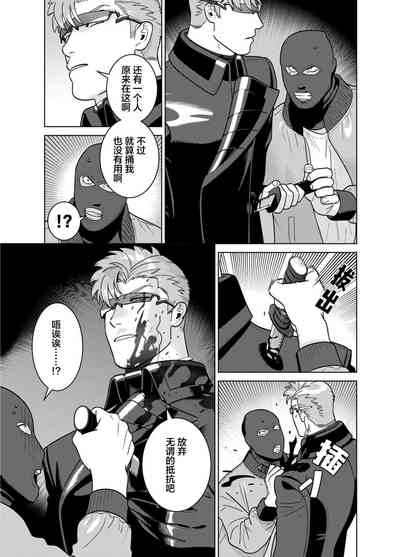 第37頁圖