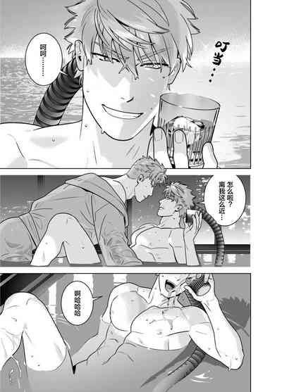 第45頁圖