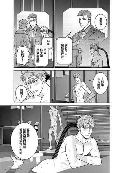 第49頁圖