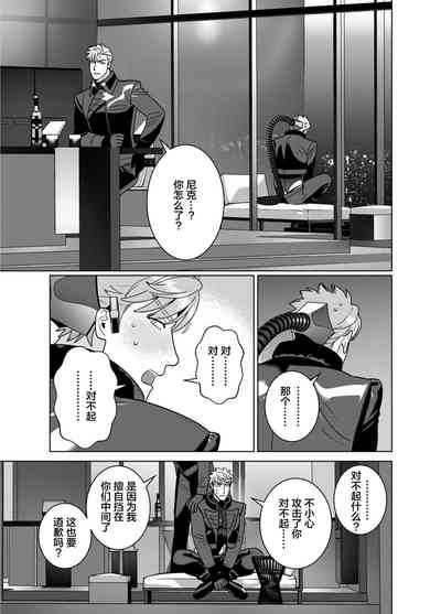 第61頁圖