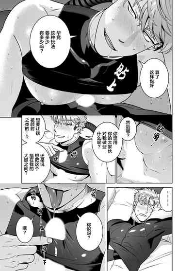 第77頁圖
