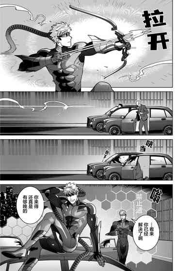 第9頁圖