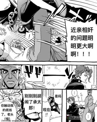 第9页图