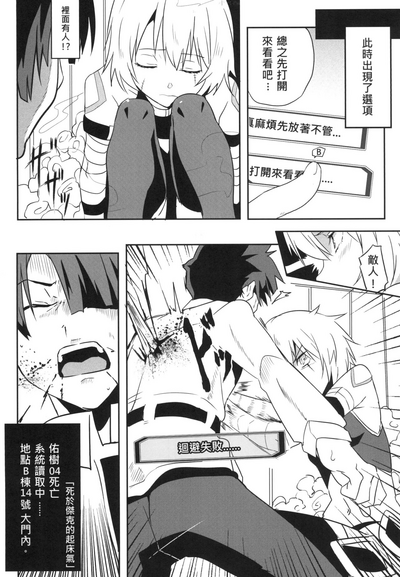 第13頁圖