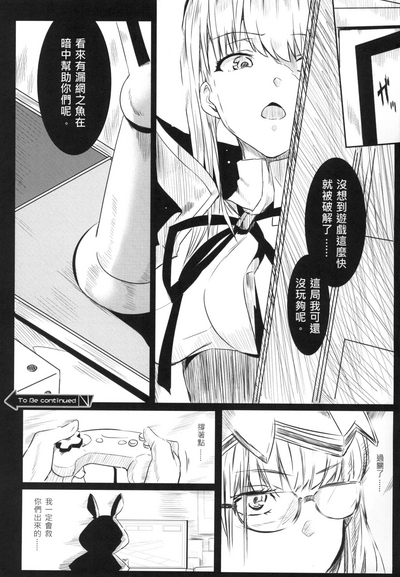 第25頁圖