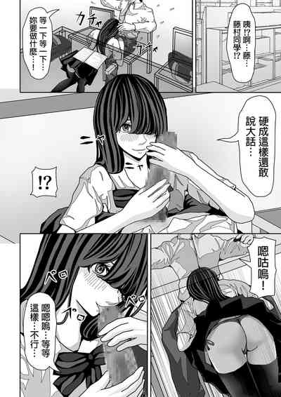 第13頁圖