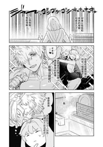 第21頁圖