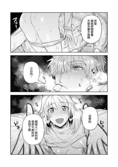 第25頁圖