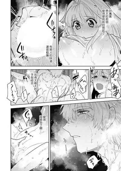 第29頁圖