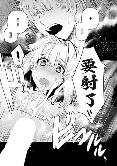 第45頁圖