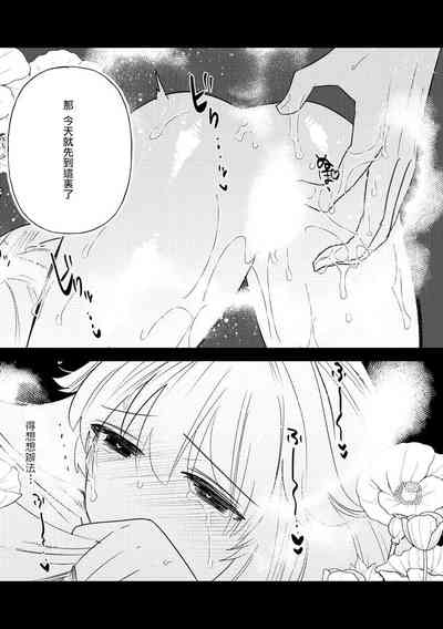 第53頁圖
