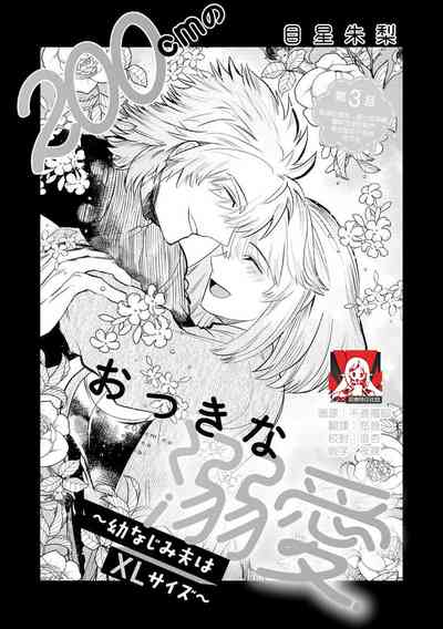 第57頁圖