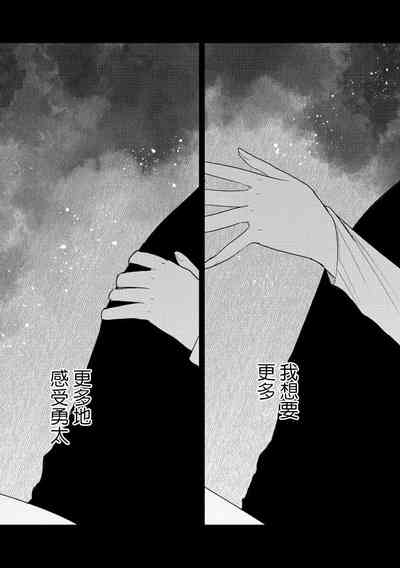 第65頁圖