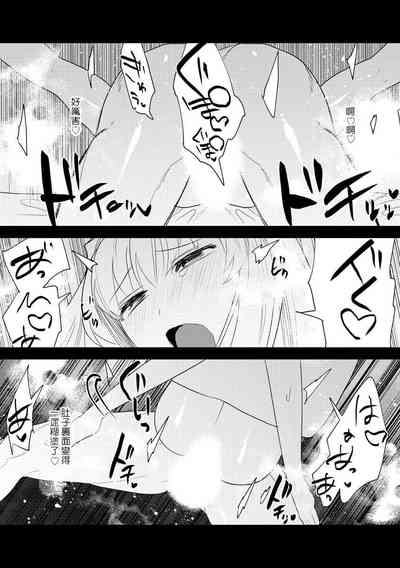 第69頁圖