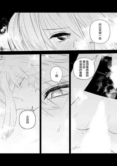 第77頁圖