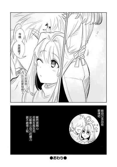 第81頁圖
