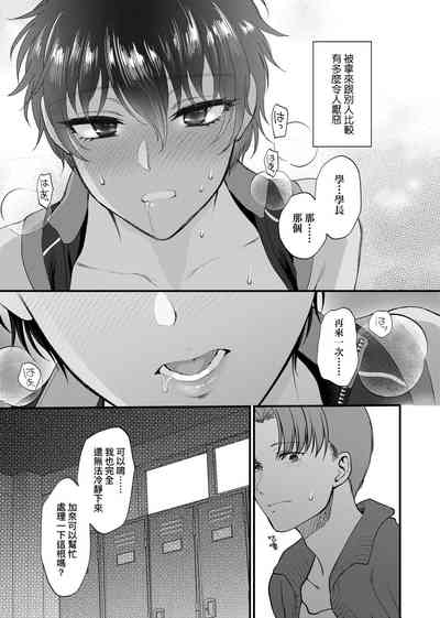 第105页图