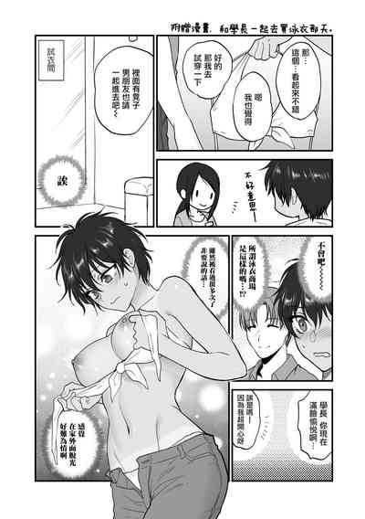 第125页图