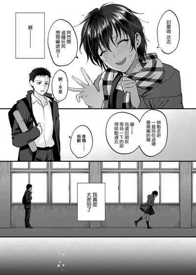 第133页图