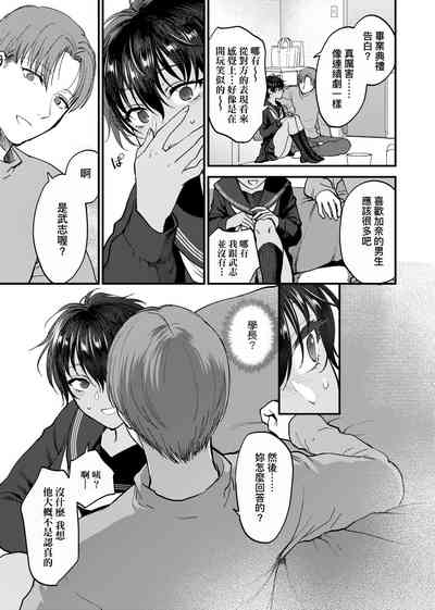 第137页图