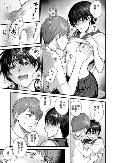 第169页图