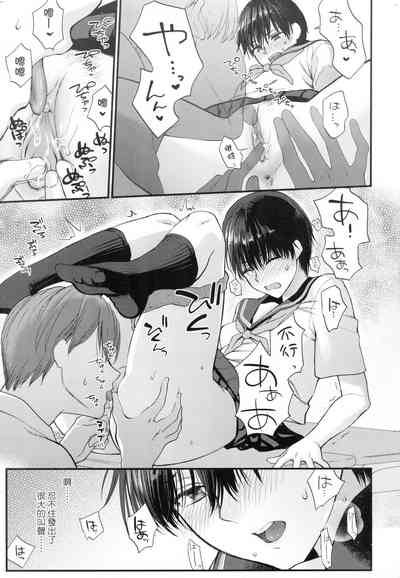 第173页图