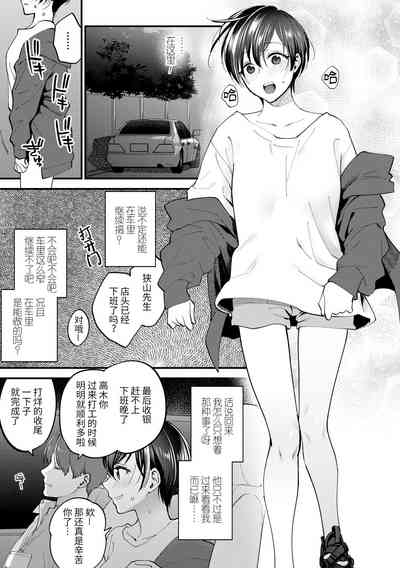 第17页图