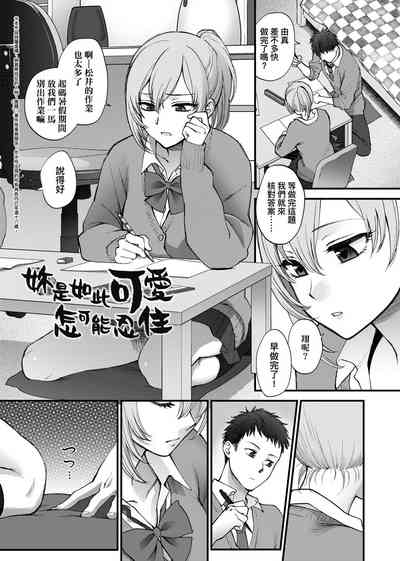 第189页图