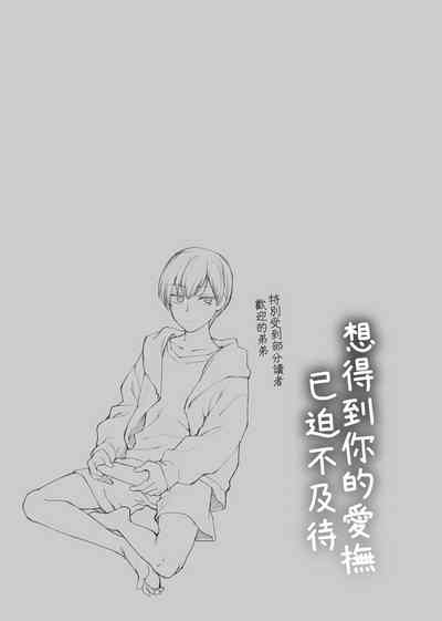 第209页图