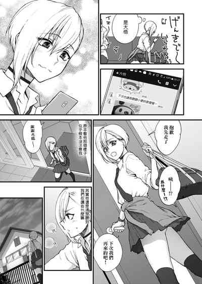 第65页图