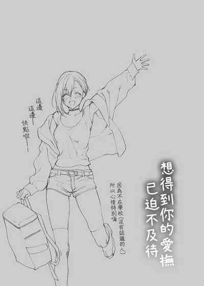 第81页图