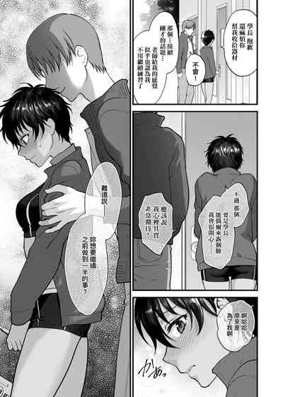 第89页图