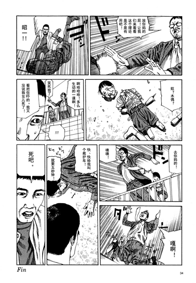 第37頁圖