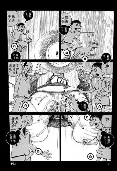 第41頁圖