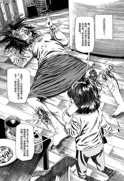 第49頁圖