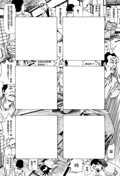 第53頁圖