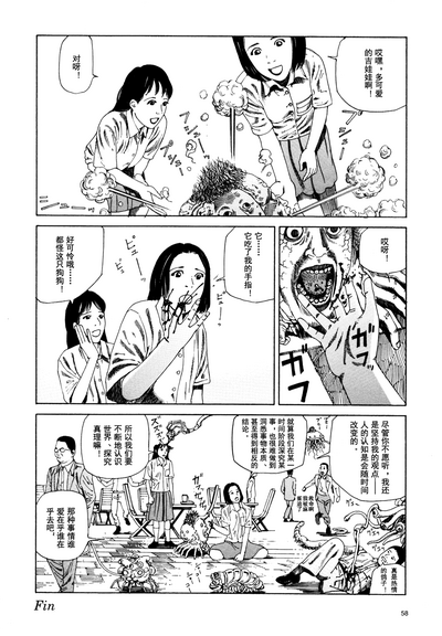 第61頁圖