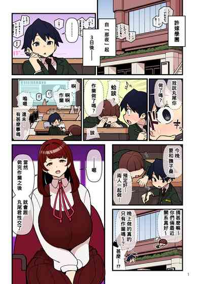 第1頁圖