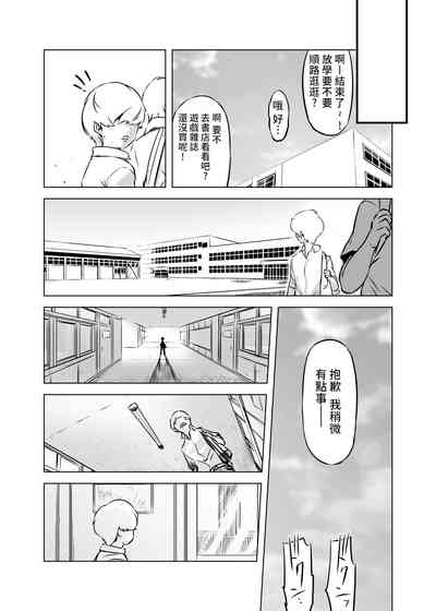 第13頁圖
