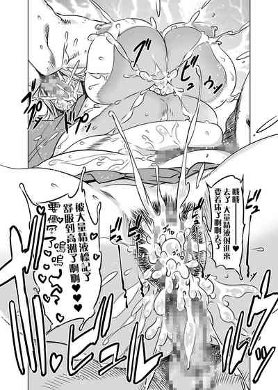 第29頁圖