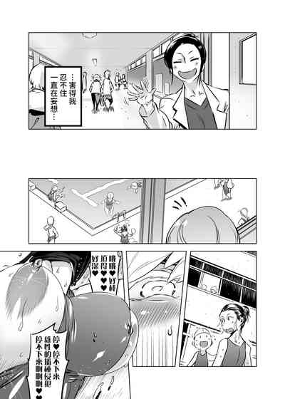 第9頁圖