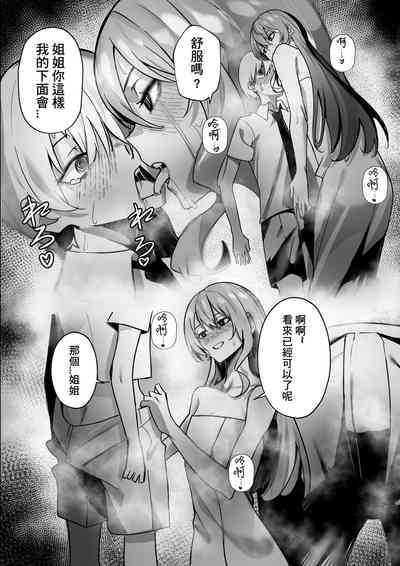 第13页图