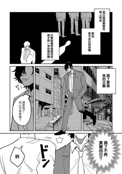第121頁圖