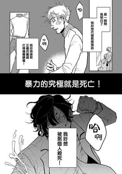 第37頁圖