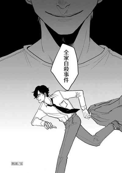 第73頁圖