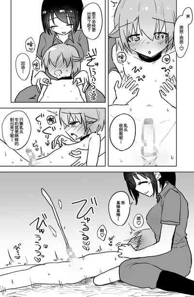 第13頁圖